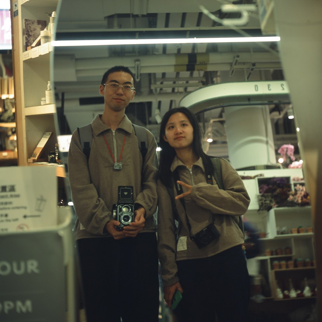 Kín — Brand film 90s #4